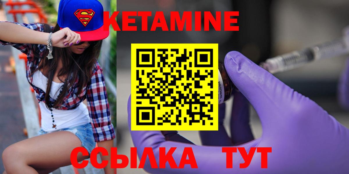Конопля Ирбит