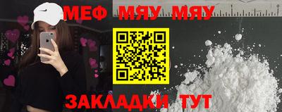 ПСИЛОЦИБИНОВЫЕ ГРИБЫ Краснознаменск