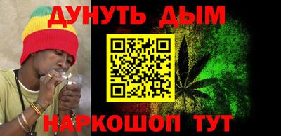 кокаин премиум Краснокаменск