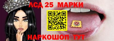 первитин Краснодар
