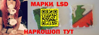 ПСИЛОЦИБИНОВЫЕ ГРИБЫ Краснознаменск