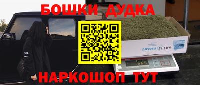 кокс Ефремов
