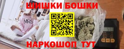 ПСИЛОЦИБИНОВЫЕ ГРИБЫ Краснознаменск