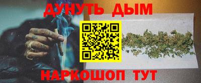 первитин Краснодар