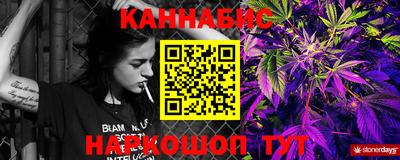 кокаин премиум Краснокаменск