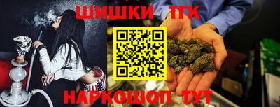 ПСИЛОЦИБИНОВЫЕ ГРИБЫ Краснознаменск