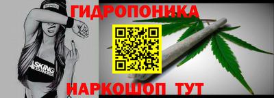 ПСИЛОЦИБИНОВЫЕ ГРИБЫ Краснознаменск