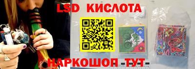 первитин Краснодар