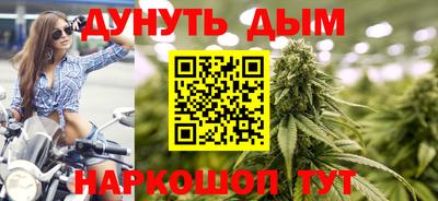 первитин Краснодар