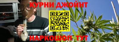 ПСИЛОЦИБИНОВЫЕ ГРИБЫ Краснознаменск