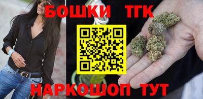 первитин Краснодар