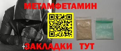 ПСИЛОЦИБИНОВЫЕ ГРИБЫ Краснознаменск