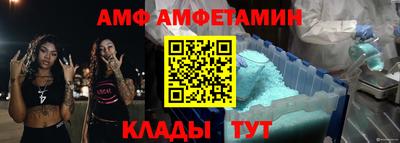 кокаин премиум Краснокаменск