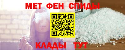 МДПВ Железноводск