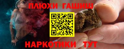 первитин Краснодар