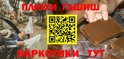 первитин Краснодар
