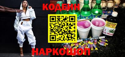 первитин Краснодар